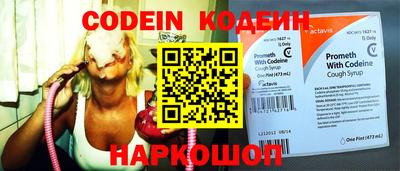 ешки Кулебаки