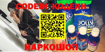 соль ск Кумертау