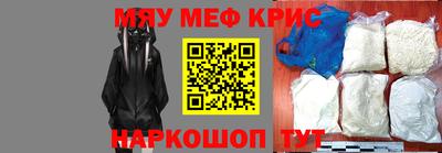 ешки Кулебаки