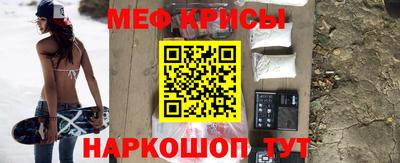 ешки Кулебаки