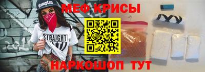 ешки Кулебаки