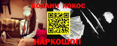 ешки Кулебаки