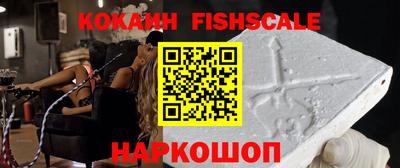 СК Кунгур