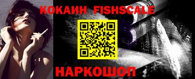 СК Кунгур