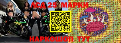 соль ск Кумертау