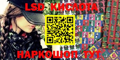 ешки Кулебаки