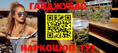 ешки Кулебаки