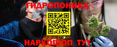соль ск Кумертау