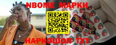 ешки Кулебаки
