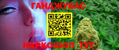 СК Кунгур