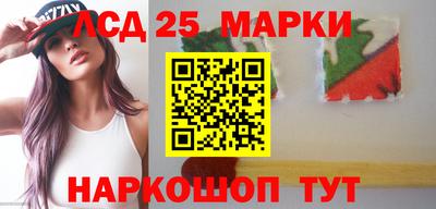 ешки Кулебаки