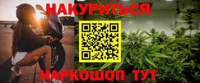 ешки Кулебаки