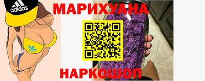 ешки Кулебаки