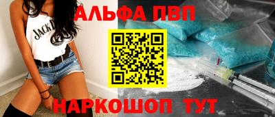 ешки Кулебаки