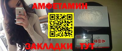 СК Кунгур