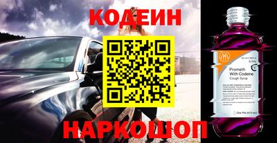 СК Кунгур