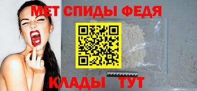 СК Кунгур