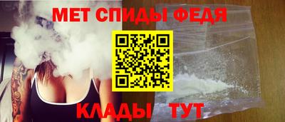 СК Кунгур