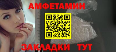 СК Кунгур