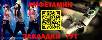 СК Кунгур
