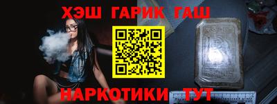 ешки Кулебаки