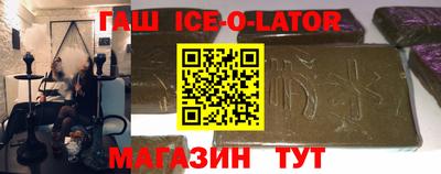 соль ск Кумертау