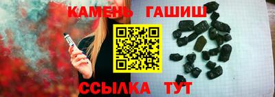 ешки Кулебаки