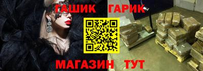 ешки Кулебаки