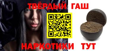 СК Кунгур