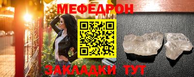 ешки Кулебаки