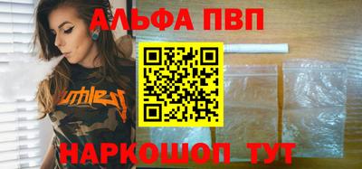 СК Кунгур